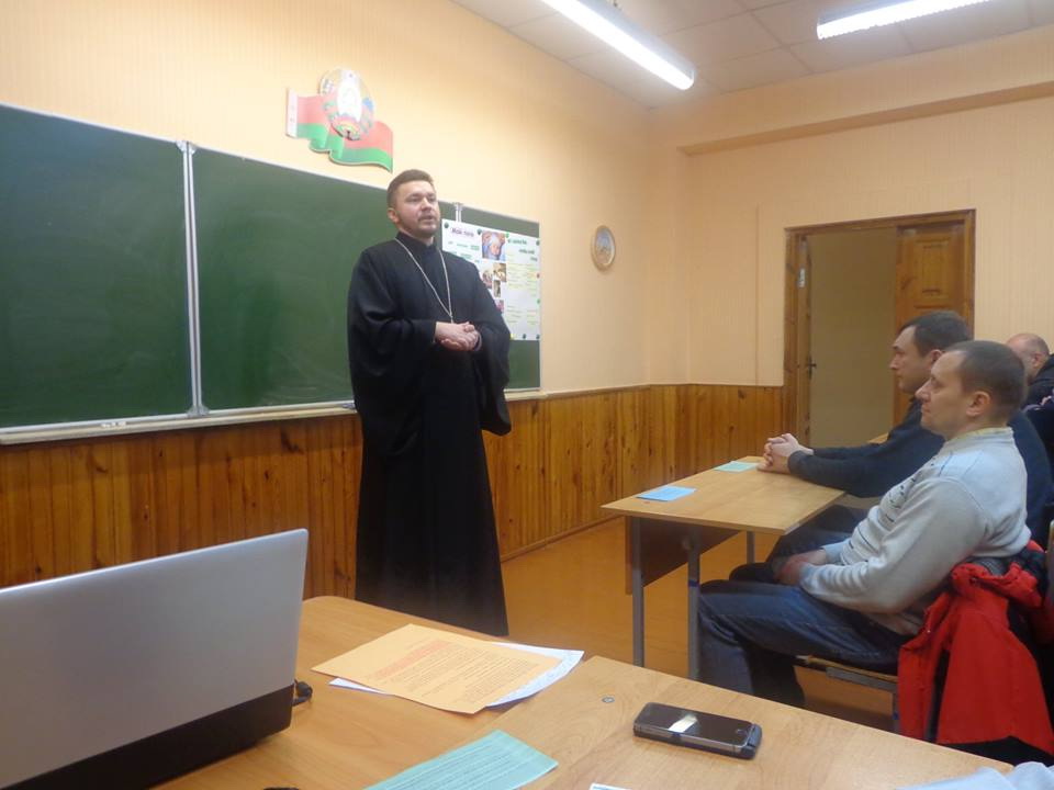 24.11.2016
