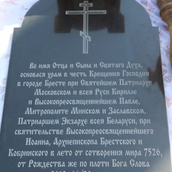 3V5A6707