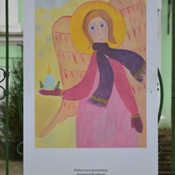 DSC 0935